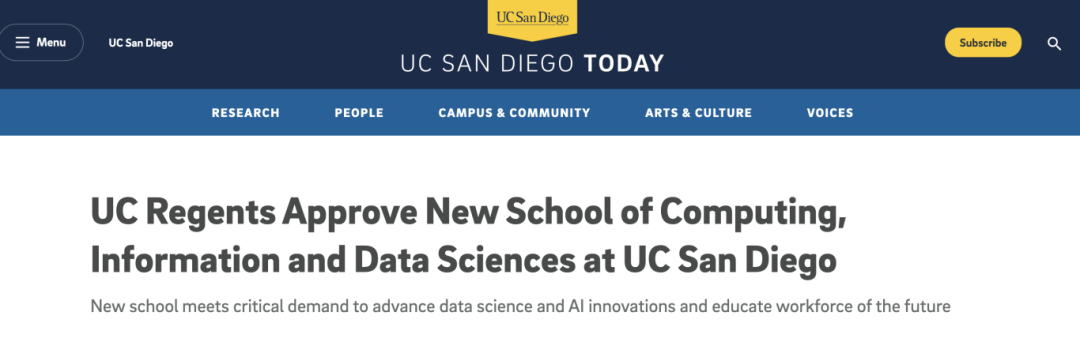 UCSD成立计算机、信息及数据科学学院！预计扩招8000名学生！